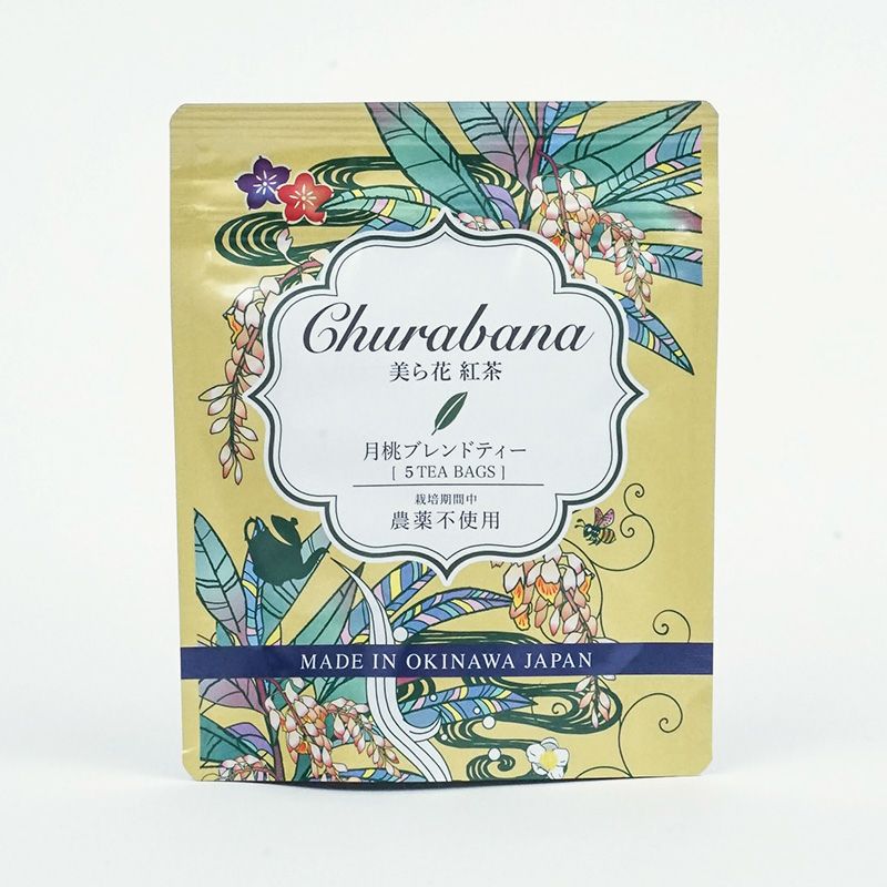 【美ら花紅茶】月桃ブレンドティー　5TEA BAGS