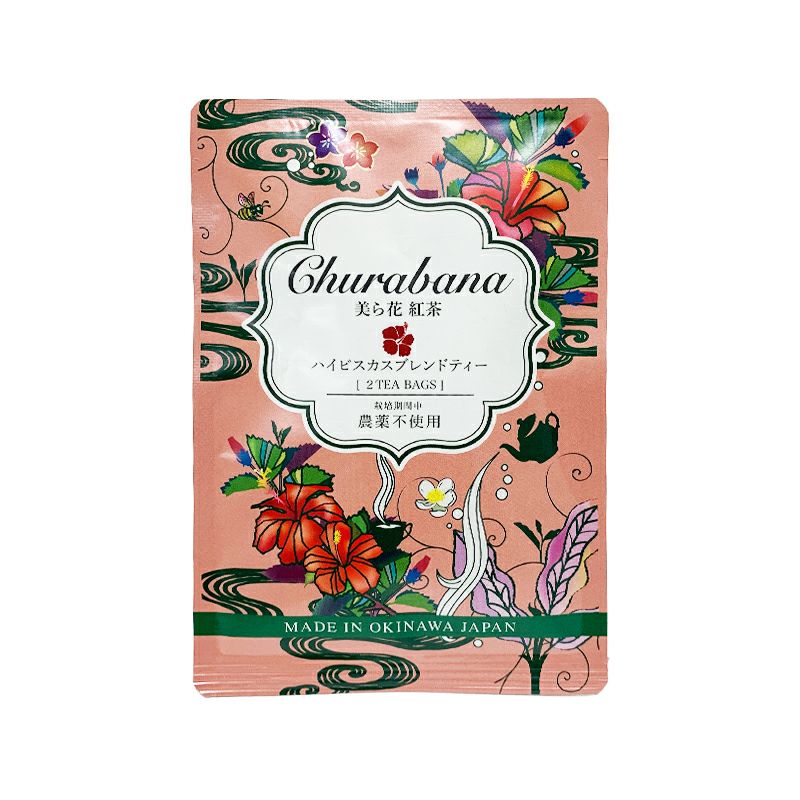 【美ら花紅茶】ハイビスカスブレンドティー（2 TEA BAGS）