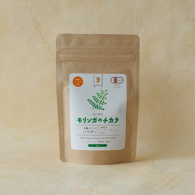 モリンガのチカラ】パウダー | 樂園百貨店