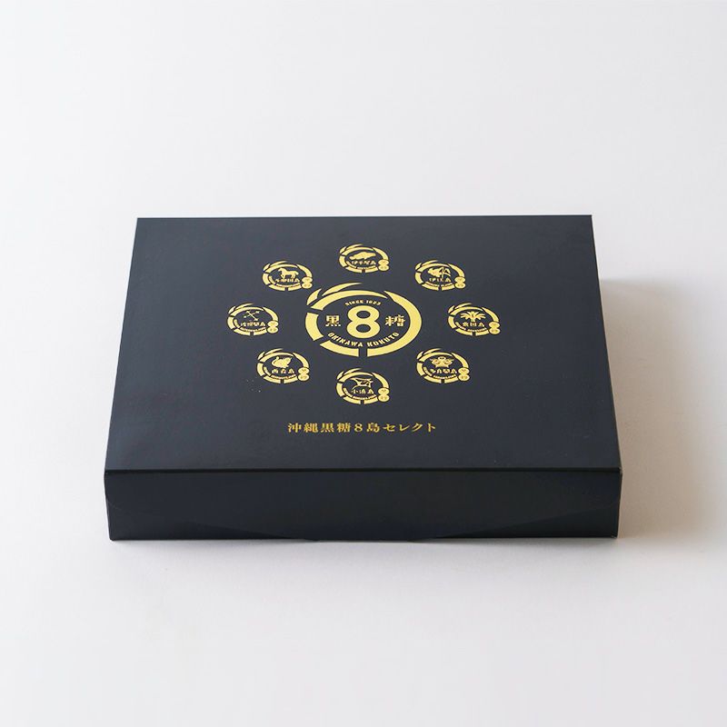 【八島黒糖】八島黒糖ギフトセット（大）