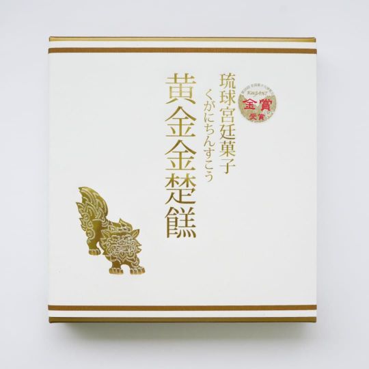 琉球銘菓 くがにやあ】くがにちんすこう（35個入）E | 樂園百貨店