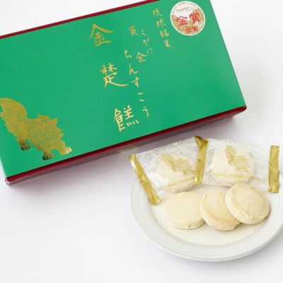 琉球銘菓 くがにやあ】くがにちんすこう（24個入）D レビュー | 樂園百貨店