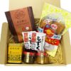 縄詰め合わせセット
