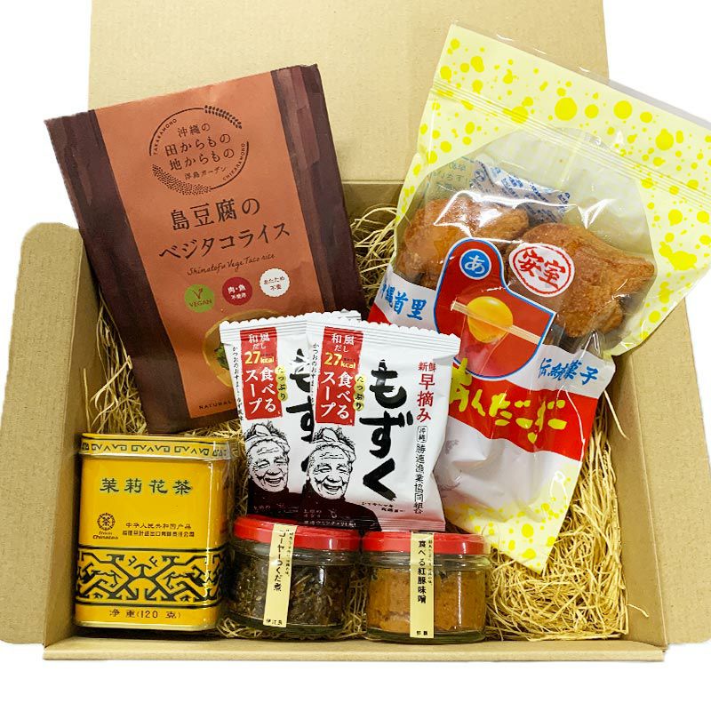 縄詰め合わせセット