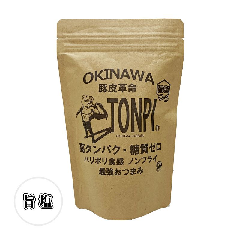 【日新ミートフーズ】TONPI　旨塩