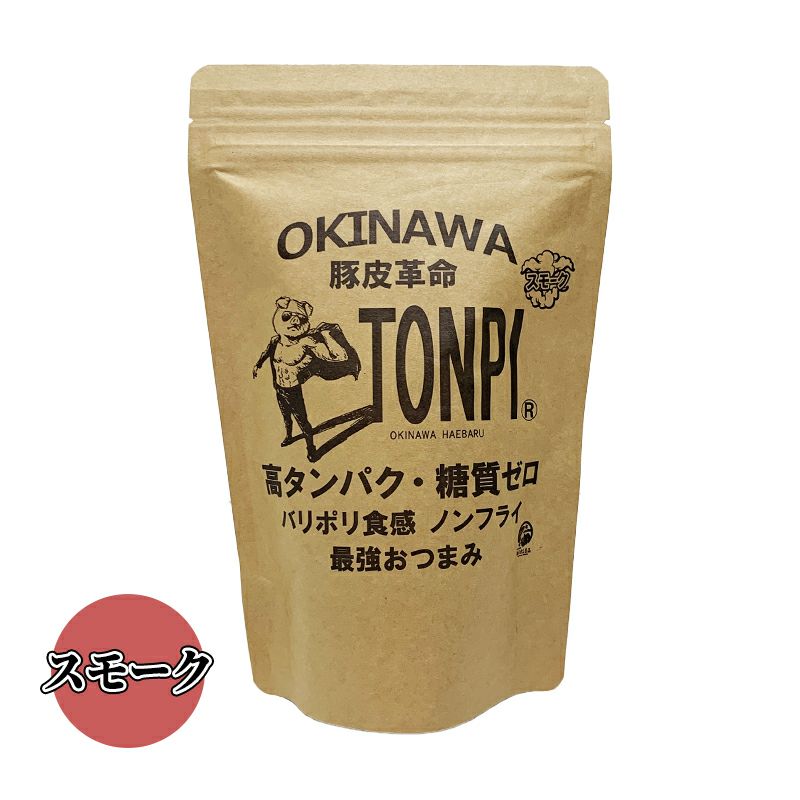 【日新ミートフーズ】TONPI　スモーク