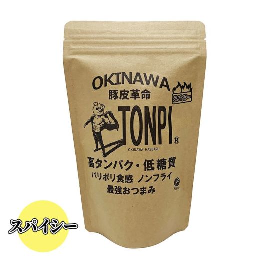 【日新ミートフーズ】TONPI　スパイシー