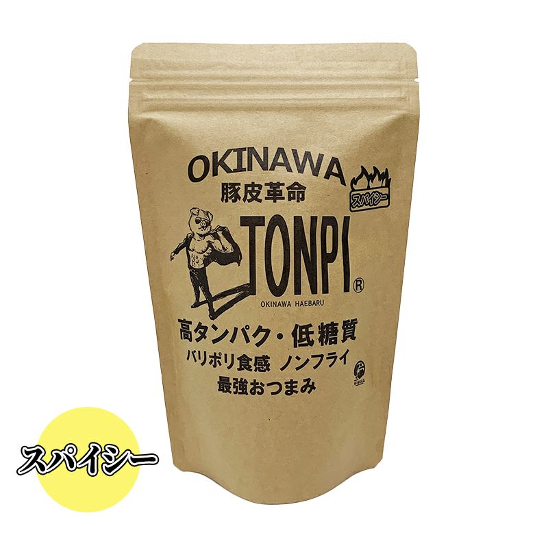 【日新ミートフーズ】TONPI　スパイシー