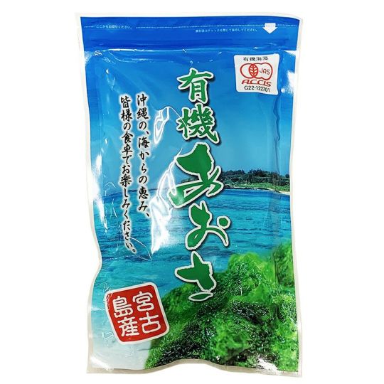 伊江村生活研究会 あおさのり 180g×7瓶 沖縄 土産 人気 望む アーサ 佃煮 ごはんのお供に 料理の隠し味に あおさ