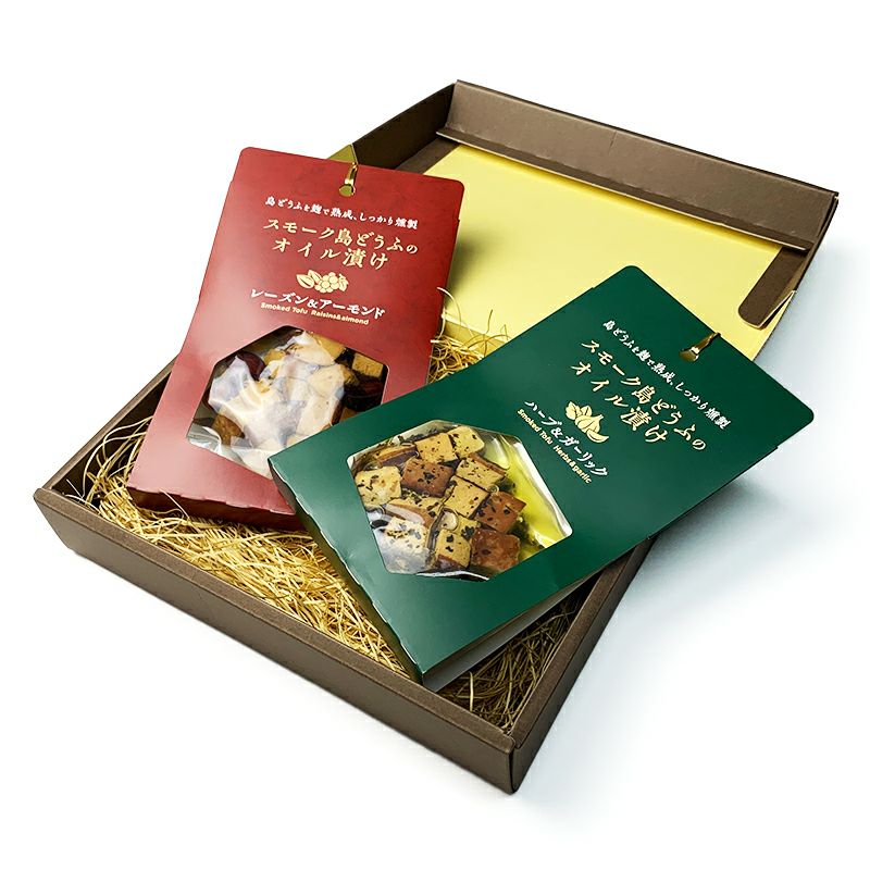 【食のかけはしカンパニー】スモーク島どうふのオイル漬けセット