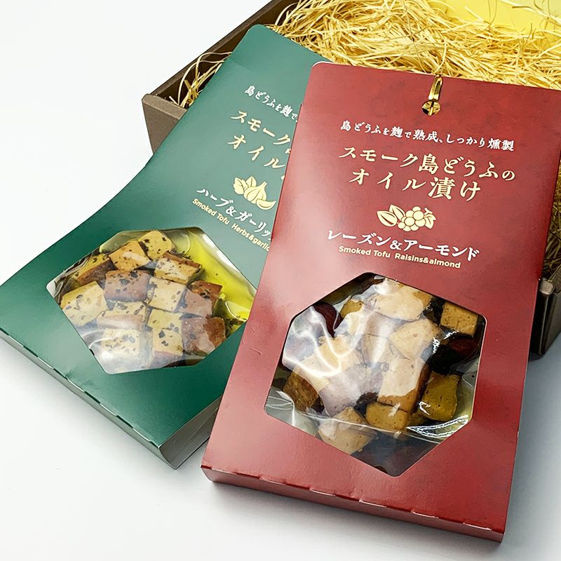 【食のかけはしカンパニー】スモーク島どうふのオイル漬けセット
