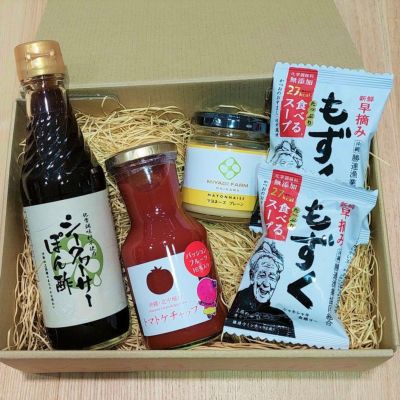 樂園百貨店】香りを贈るセット（シークヮサー） | 樂園百貨店