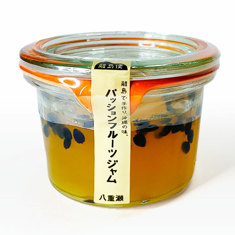 【特産離島便】パッションフルーツジャムの画像1