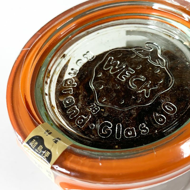 【特産離島便】かちゅー汁の素の画像2