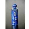 【米島酒造】刻楽　39度　桐箱入り　720ml