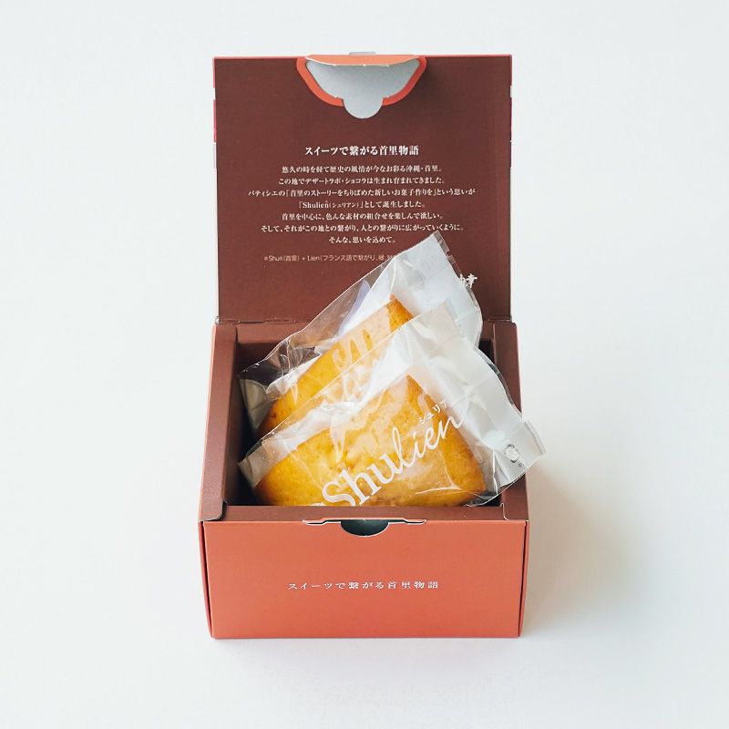  シュリアン（首里味噌フィナンシェ）とコーヒーのギフト