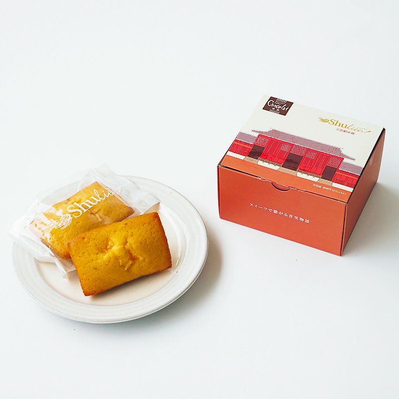  シュリアン（首里味噌フィナンシェ）とコーヒーのギフト