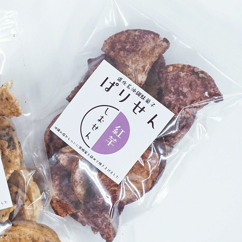 【COKOFU】ぱりせん（紅芋）