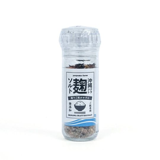 沖縄クラフト麹ソルト　ご飯専用