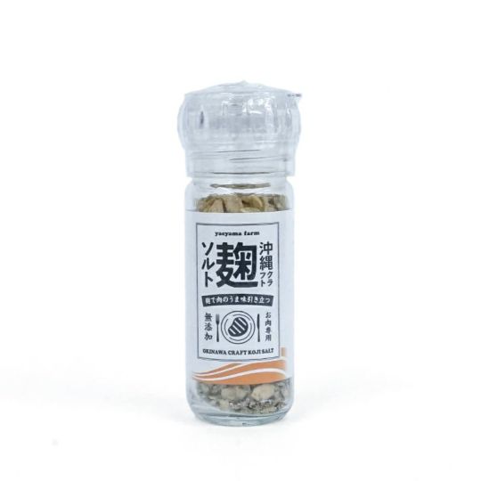 沖縄クラフト麹ソルト　お肉専用