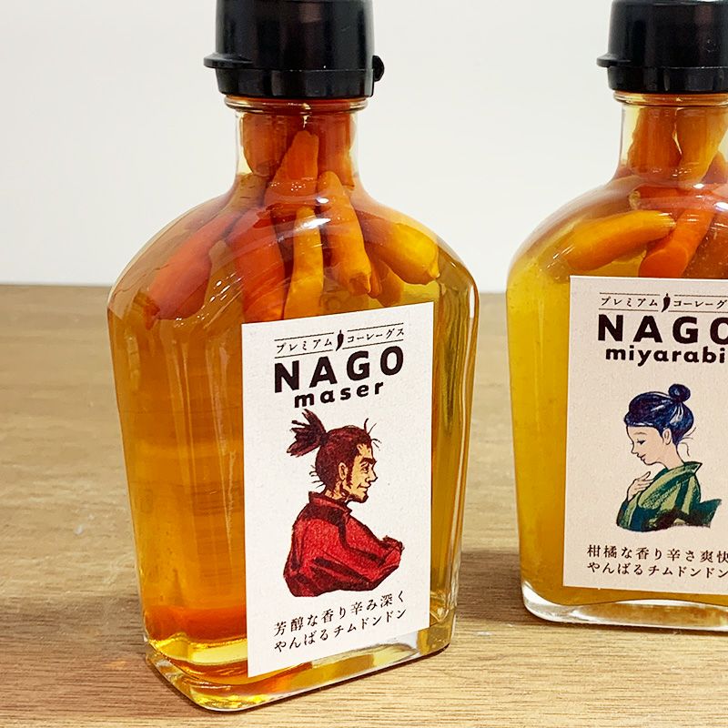 プレミアムコーレーグス　ナゴマサー