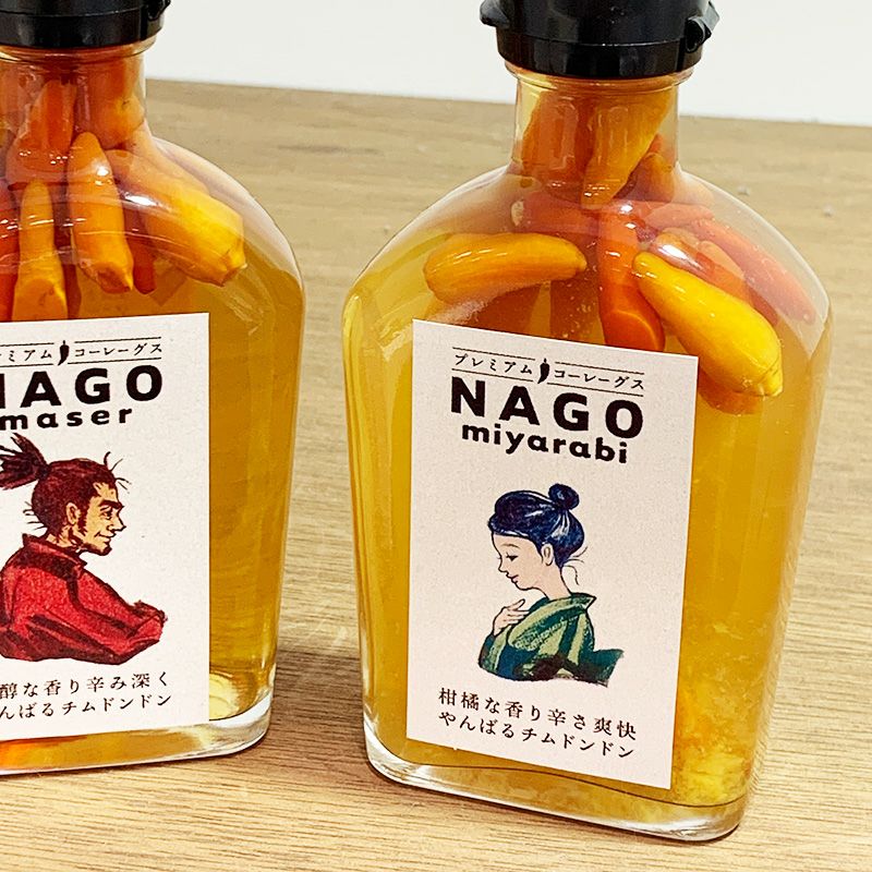 プレミアムコーレーグス　ナゴミヤラビ