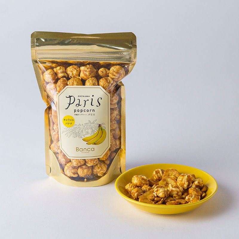 【万果】パナリポップコーン　キャラメルバナナ