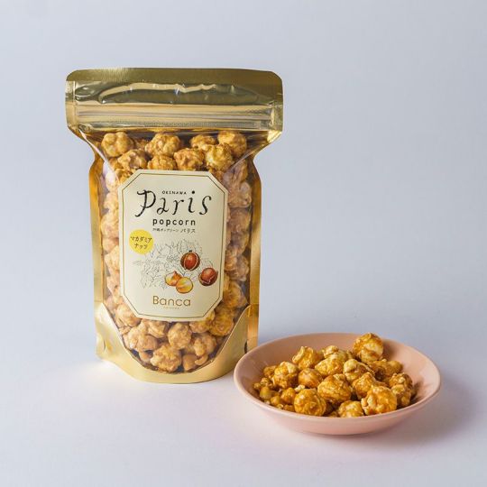 【万果】パナリポップコーン　マカダミアナッツ
