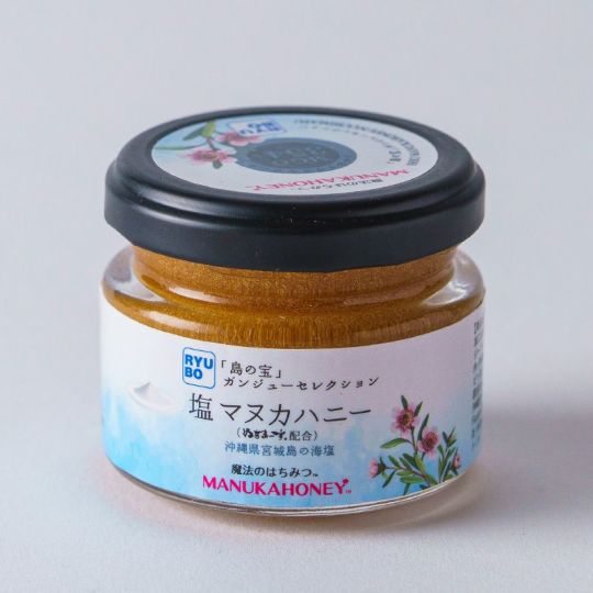 「島の宝」ガンジュ―セレクション　塩マヌカハニー