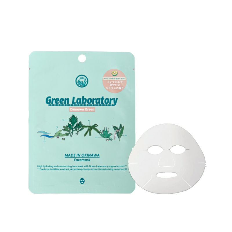 【雪彩】Green Laboratory OkinawaGreen フェイスマスク１枚入り