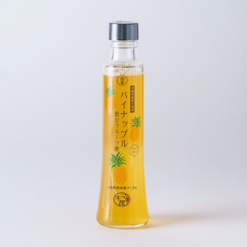 【マキ屋フーズ】飲むフルーツ酢　パイナップル