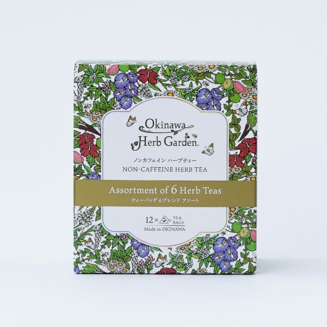 〈Ｏｋｉｎａｗａ　Ｈｅｒｂ　Ｇａｒｄｅｎ〉ティーバッグ　６ブレンド　アソート