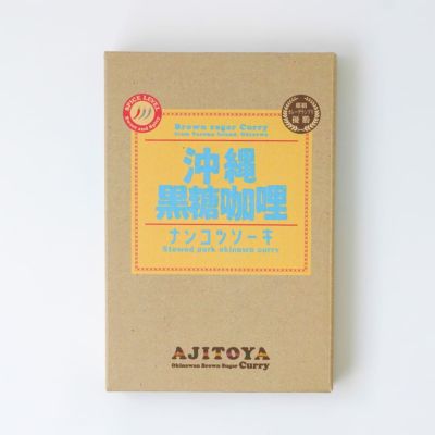 COSME ACADEMIA】コスメアカデミア クリーム | 樂園百貨店